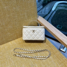 Chanel Cosmetic Bags